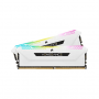 CORSAIR VENGEANCE RGB PRO SL 32GB (2X16GB) DDR4 3600MHZ DESKTOP RAM (WHITE)