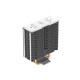 Deepcool GAMMAXX 400 XT CPU Air Cooler (White)