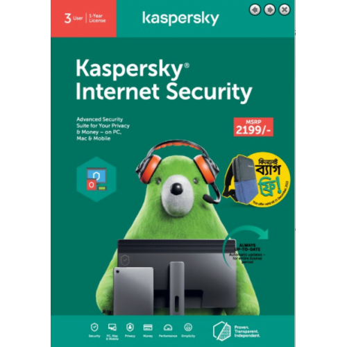 Kaspersky Internet Security  3 User