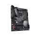 Gigabyte Z490 Aorus Elite AC 10th Gen WiFi ATX Motherboard