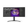 LG 34WP85C-B 34 Inch FreeSync Curved UltraWide IPS Monitor