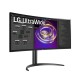 LG 34WP85C-B 34 Inch FreeSync Curved UltraWide IPS Monitor