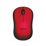 Logitech M221 Silent Wireless Mouse (Red)