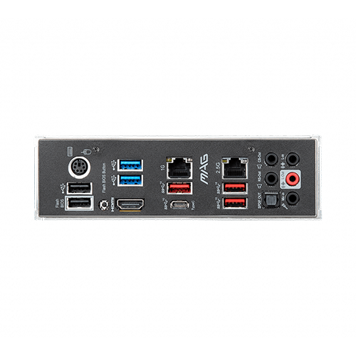 MSI MAG X570S TORPEDO MAX AMD AM4 ATX Motherboard