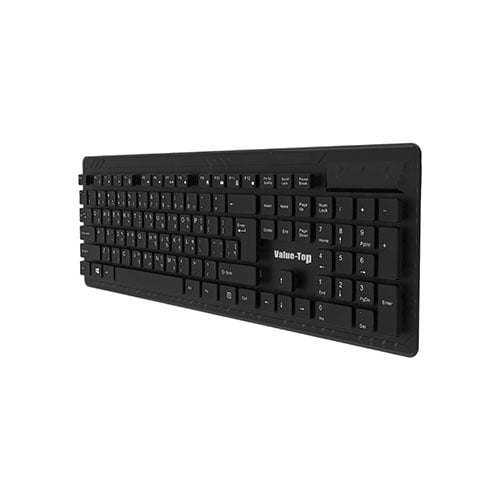 Value-Top VT-2920U USB Swappable Keyboard