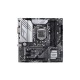 Asus Prime Z590M-PLUS Intel 10th and 11th Gen Micro ATX Motherboard