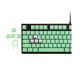 Corsair PBT Double-Shot Pro Keycap Mod Kit - Mint Green