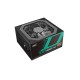 DEEPCOOL DQ650-M-V2L 650W 80 PLUS GOLD MODULAR POWER SUPPLY