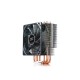 DEEPCOOL GAMMAXX 400S CPU AIR COOLER