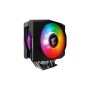 Gigabyte Aorus ATC800 RGB 120mm CPU Cooler