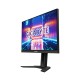 GIGABYTE G24F 23.8 INCH FULL HD 165HZ GAMING MONITOR