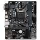 Gigabyte H410M H V2 Micro ATX Motherboard