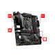 MSI MAG B460M BAZOOKA Intel Motherboard