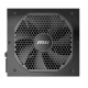 MSI MPG A850GF 850W 80 Plus Gold Full Modular Power Supply