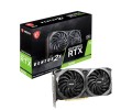 MSI GeForce RTX 3060 VENTUS 2X OC 12GB Graphics Card ( bundle with pc )