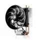 Cooler Master HYPER T200 CPU COOLER