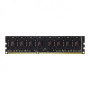 TEAM Elite 8GB 1600MHz DDR3 RAM