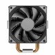 Deepcool GAMMAXX 400 EX CPU Cooler