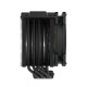 Montech Air Cooler 210 ARGB CPU Cooler Montech Air Cooler 210 ARGB CPU Cooler