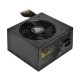 Montech Beta 650W 80 Plus Bronze Certified Power Supply