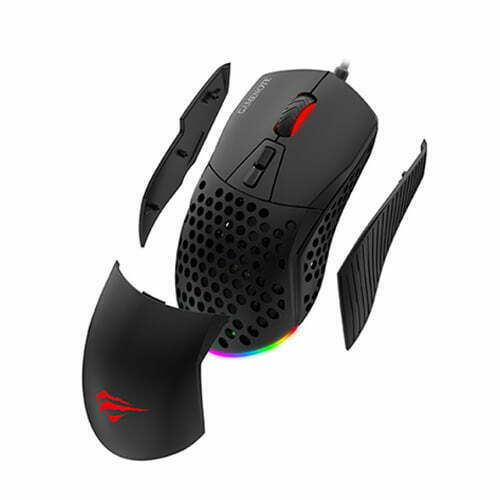 HAVIT MS885 RGB ADVANCED GAMING MOUSE