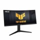 Asus TUF GAMING VG30VQL1A 29.5-inch WFHD 200HZ CURVED GAMING MONITOR