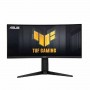 Asus TUF GAMING VG30VQL1A 29.5-inch WFHD 200HZ CURVED GAMING MONITOR