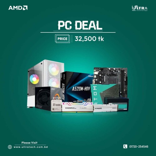 Pc-Deal with RYZEN 5 PRO 4650G PROCESSOR 