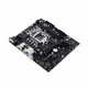 Biostar B560MH-E 2.0 11th Gen Motherboard