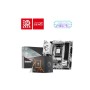 AMD Ryzen 7 7700 Gaming Processor And MSI B850M GAMING PLUS WIFI6E AM5 mATX Motherboard Combo