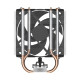 Arctic Freezer 8A AMD Air CPU Cooler