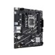 Asus PRIME B760M-F mATX Motherboard