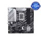 ASUS PRIME Z790M-PLUS-CSM Intel 13th Gen mATX Motherboard