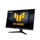 ASUS TUF Gaming VG249QM5A 23.8-inch Full HD 240Hz Fast-IPS Gaming Monitor