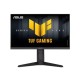 ASUS TUF Gaming VG249QML5A 23.8 Inch FHD 240Hz Fast IPS Gaming Monitor