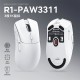 Attack Shark R1 59g PAW3311 18000DPI Tri-Mode Wireless Gaming Mouse