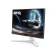 BenQ MOBIUZ EX251 24.5 Inch 220Hz FHD IPS Gaming Monitor