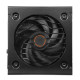 Cougar ATLAS 550W 80 Plus Bronze Non-Modular Power Supply