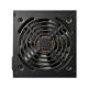 Cougar ATLAS650 650W ATX 3.1 PCIE 5.1 80+ Bronze Non-Modular Power Supply