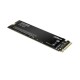 Dahua C900 256GB NVMe M.2 PCIe Gen3x4 SSD