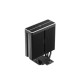 Deepcool AG400 BK ARGB V2 CPU Cooler