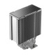 DEEPCOOL AG500 G2 Black 1x 120MM Fan, Support Intel LGA 1851/ 1700 , AMD AM5 / AM4 CPU Cooler
