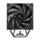 DeepCool AK500S DIGITAL SE CPU Cooler DeepCool AK500S DIGITAL SE CPU Cooler