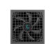 DeepCool PN1200M 1200W Fully Modular Power Supply