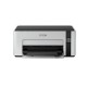 Epson EcoTank M1120 Monochrome Wi-Fi Ink Tank Printer