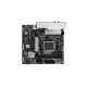 Gigabyte B650M Gaming WIFI AM5 MATX Motherboard