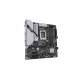 GIGABYTE B760M GAMING PLUS WIFI DDR4 Motherboard