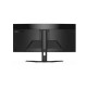 GIGABYTE G34WQCP 34 inch 180Hz WQHD VA Ultra Wide Curved Gaming Monitor
