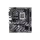 Gigabyte H810M H LGA1851 DDR5 Intel Motherboard