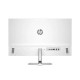 HP 527sa Series 5 27 inch FHD Monitor with Speakers
